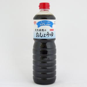 秋幸醸造 天然醸造のおしょうゆ こいくちペットボトル 紀州熊野の名水仕込み