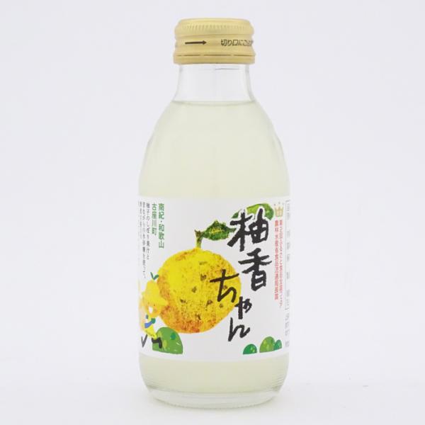 古座川ゆず平井の里　柚香ちゃん　160ml　