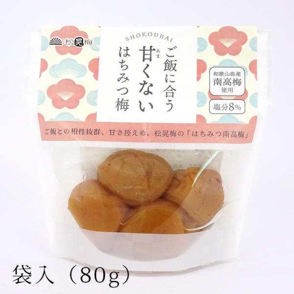 松晃梅　ご飯に合う甘くないはちみつ梅　80g　塩分8％