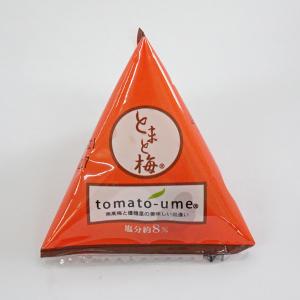 ＪＡ紀州　tomato-ume　とまと梅　塩分約8％　1粒・15ｇ（梅製品税込6,000円以上で送料無料※北海道・沖縄県は対象外）