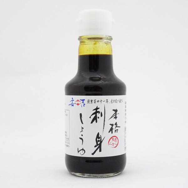 小山安吉醸造元　本格刺身しょうゆ　150ml　