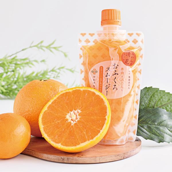 早和果樹園　おふくろスムージー　みかんと清見　170g　　※包装不可
