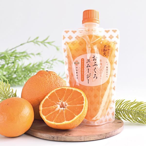 早和果樹園　おふくろスムージー　みかんと不知火　170g　