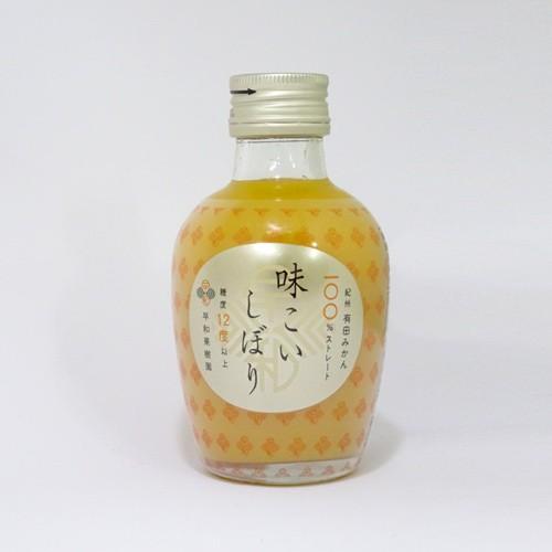 早和果樹園 味こいしぼり　180ml