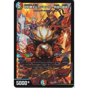 toretsubo-y_dm-004765