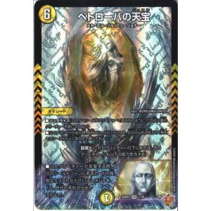 toretsubo-y_dm-004784