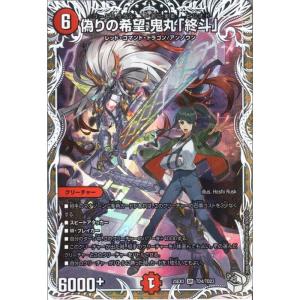 toretsubo-y_dm-005031