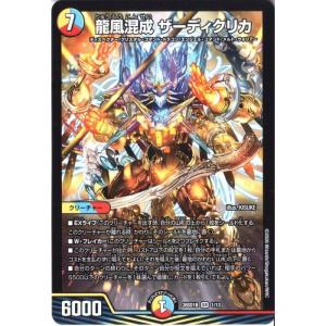 toretsubo-y_dm-005286