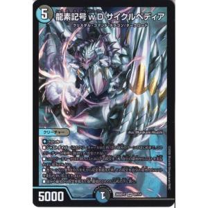 toretsubo-y_dm-005301