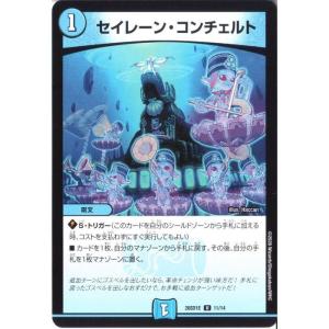 toretsubo-y_dm-005339