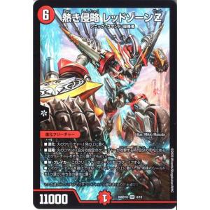 toretsubo-y_dm-005421