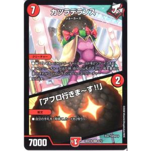 toretsubo-y_dm-005470