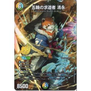 toretsubo-y_dm-005582