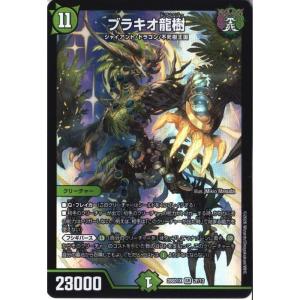 toretsubo-y_dm-005610