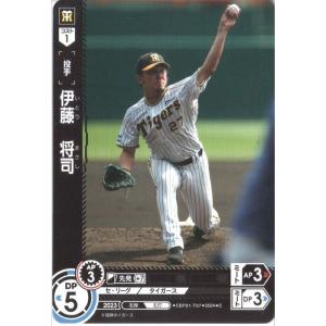 山崎 康晃 【CBP01-DB01】【SR】_ : トレカのツボ ヤフー店 - 通販