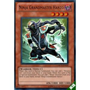 魔界発現世行きバス 【1st】【英】【ORCS-EN086】【SC】_ : トレカの