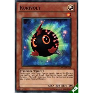 魔界発現世行きバス 【1st】【英】【ORCS-EN086】【SC】_ : トレカの