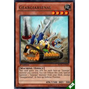 強欲で謙虚な壺 【英】【CT08-EN008】【SR】_ : トレカのツボ ヤフー店