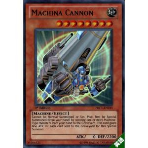 ドラゴンボールヒーローズ JM2弾 CP フリーザ (最終形態) 【デスボール