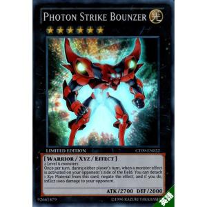遊戯王 英語 ライトロード・エンジェル ケルビム レリーフ LODT FullSizeRender_f935732c-1bfd-