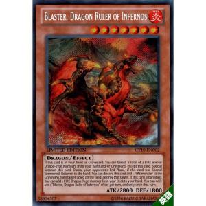 ワンハンドレッド・アイ・ドラゴン 【英】【DPC5-EN003】【SR】_