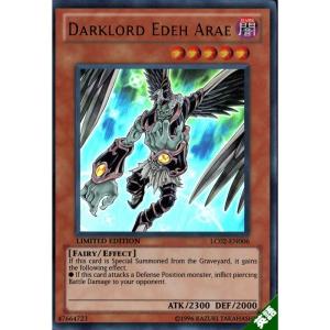 新庄剛志　BIGBOSS npbベースボールカード 2022 Amazon.co.jp: 新庄剛志 ビッグボス プロ野球チップス2022