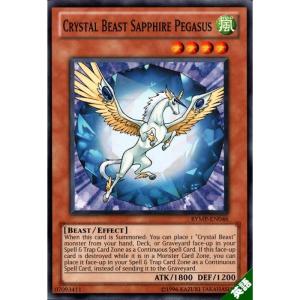 キメラテック・オーバー・ドラゴン 【英】【RYMP-EN061】【R】_