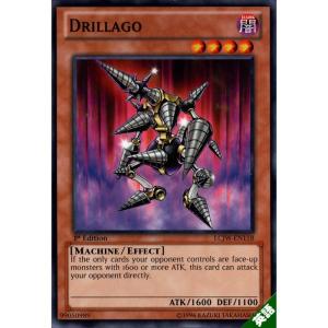 プレイ用】遊戯王 306-026 ドリラゴ(日本語版 レア)【中古】 : トレカ