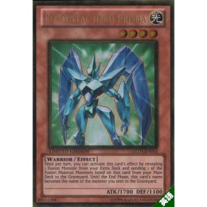 BF−月影のカルート 【英】【GLD3-EN026】【N】_ : トレカのツボ