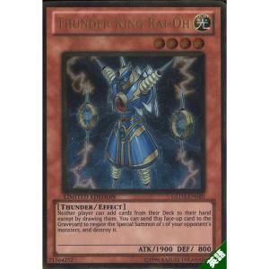 BF−月影のカルート 【英】【GLD3-EN026】【N】_ : トレカのツボ