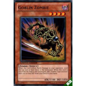 BF−月影のカルート 【英】【GLD3-EN026】【N】_ : トレカのツボ