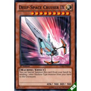 聖剣を抱く王妃ギネヴィア 【1st】【英】【LVAL-EN086】【SC】_