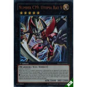 CNo.39 希望皇ホープレイ 【1st】【英】【YS13-EN042】【UR】_