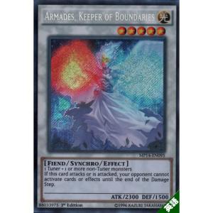 RR] EB09/004《ドラゴニック・オーバーロード》 : トレカのツボ ヤフー