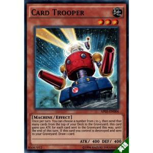 冥王竜ヴァンダルギオン 【英】【AP06-EN019】【N】_ : トレカの