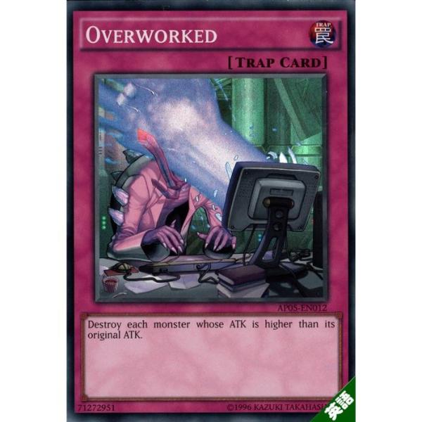 オーバースペック 【英】【AP05-EN012】【SR】_