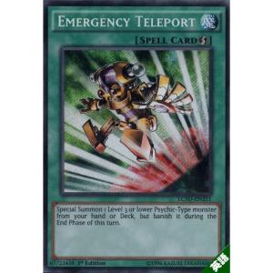 遊戯王 EU版 ナチュル・パルキオン 遊戯王 EU版 ナチュルパルキオン - メルカリ