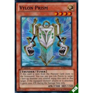 遊戯王 ダイガスタ・フェニクス 000000009734_eFSEwn2.jpg