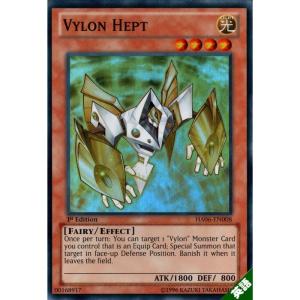 遊戯王 ダイガスタ・フェニクス Amazon.co.jp: 遊戯王カード ダイガスタ・フェニクス DTC1