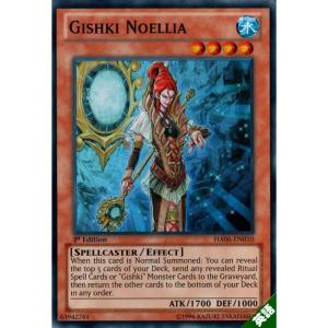 遊戯王 ダイガスタ・フェニクス Amazon.co.jp: 遊戯王カード ダイガスタ・フェニクス DTC1