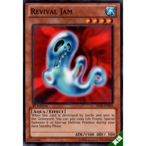 コナミデジタルエンタテインメント 遊戯王 中古ランクB(良い) 306-056