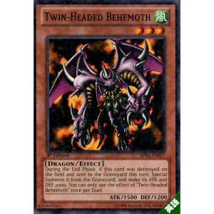 賢者ケイローン 【英】【BP02-EN034】【MS】_ : トレカのツボ ヤフー店