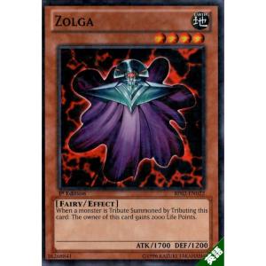 遊戯王　賢者ケイローン亜レリ Amazon.co.jp: 【遊戯王】 賢者ｹｲﾛｰﾝ (ﾚｱ) [FET-JP21] : ホビー