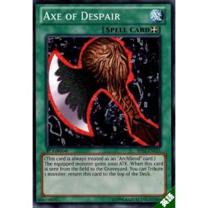 DQダイの大冒険 クロスブレイド X1-068 ムーンブルクの王女 SEC