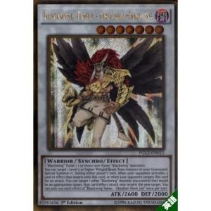 ペロペロケルペロス 【1st】【英】【PGL2-EN008】【GSC】_ : トレカの