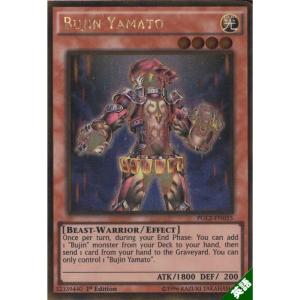 遊戯王　ペロペロケルぺロス ペロペロケルペロス - トレーディングカードショップ トレカのツボ