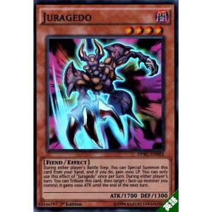 人造人間−サイコ・ショッカー 【英】【DPBC-EN027】【R】_ : トレカの