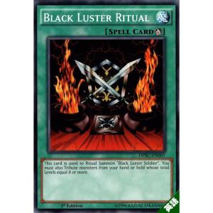 人造人間−サイコ・ショッカー 【英】【DPBC-EN027】【R】_ : トレカの