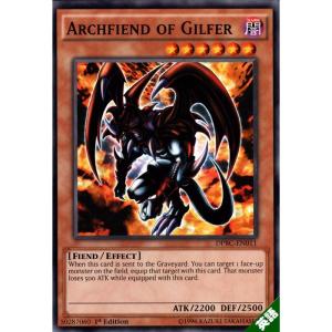 ダーク・ネクロフィア 【英】【DPBC-EN033】【R】_ : トレカのツボ