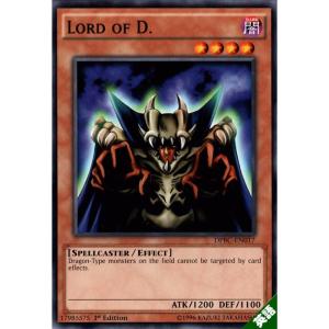 ダーク・ネクロフィア 【英】【DPBC-EN033】【R】_ : トレカのツボ